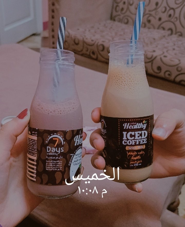 esraa92002's tweet photo. Us♥ 
@Mohamed81257720 https://t.co/Utibs35CpD