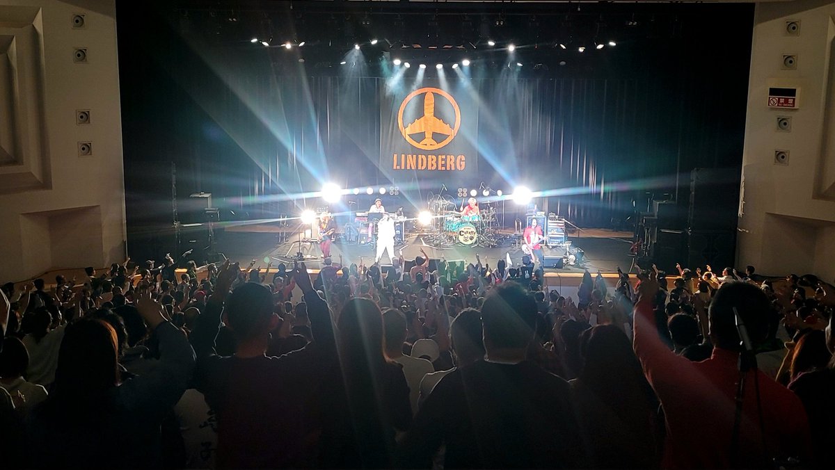 LINDBERG ファンクラブ数量限定　ビデオ LINDBERG 再ヒット中の“あの曲”を含むライブ映像をYouTubeで1夜限定