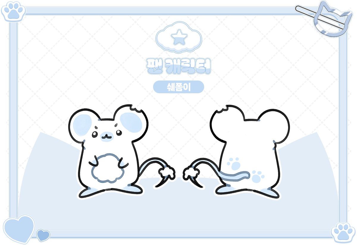 차베베☁️ tweet media