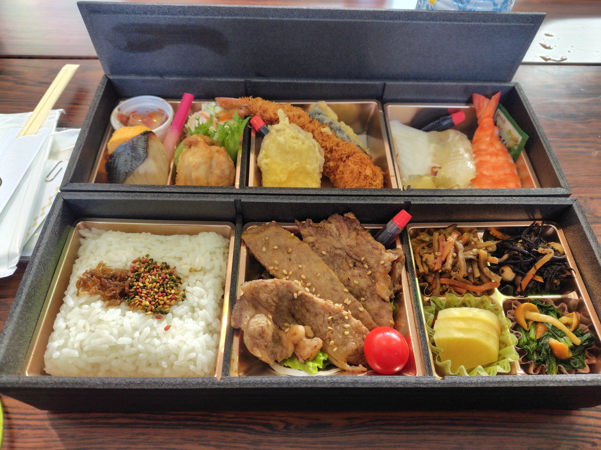 みっちぇる3世 (@mitchell6322) / Posts / X