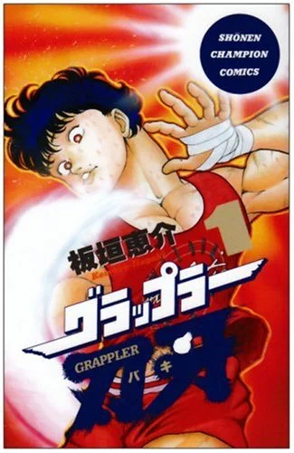 コミもん。(マンガセール) on X: 