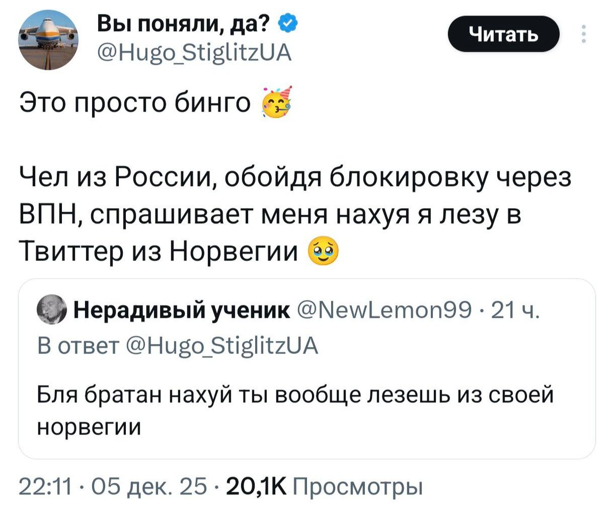 iccultmax's tweet photo. сууукааааа😭😭😭 https://t.co/YJyoKob1Hb
