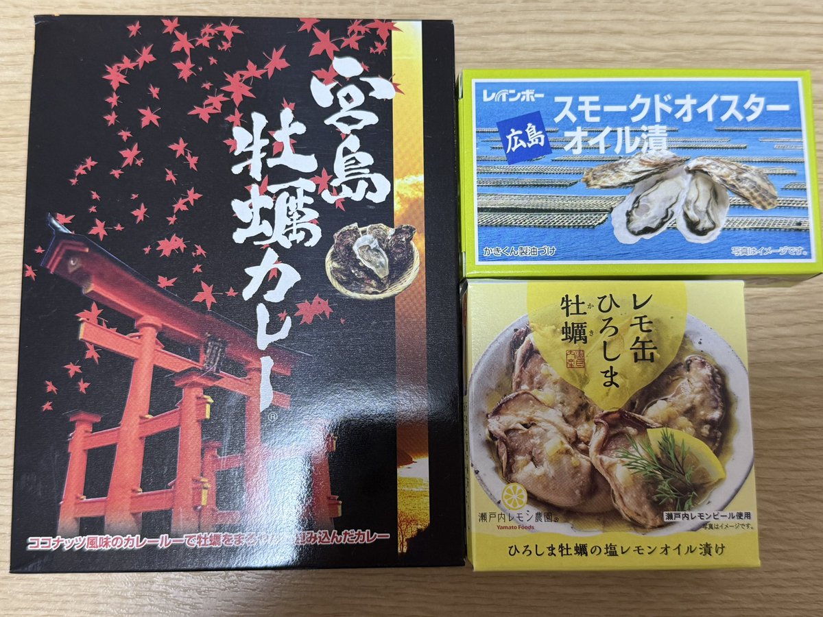 💜恋するアップルパイ🍎💜 (@applepie_baked) / Posts / X