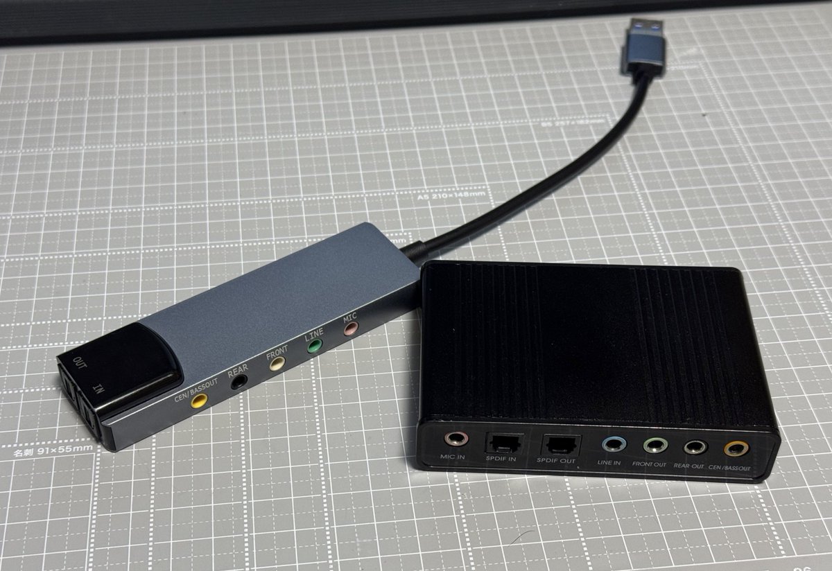 Pad様　２つ うちで動作確認できたのは以下の二つです。シゲゾーンさんで購入した左