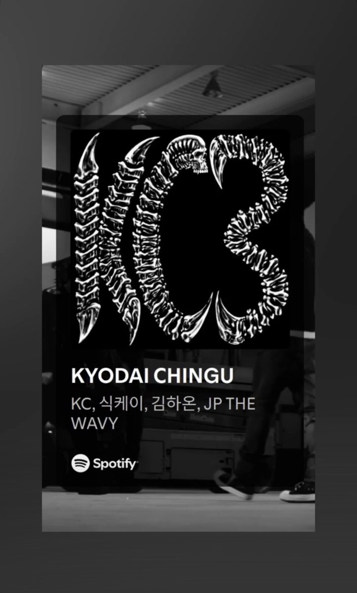 🎬 - 07.12.25

Haruto a posté une photo et une chanson sur Weverse

#HARUTO #하루토
🌹 —— #트레저 #TREASURE