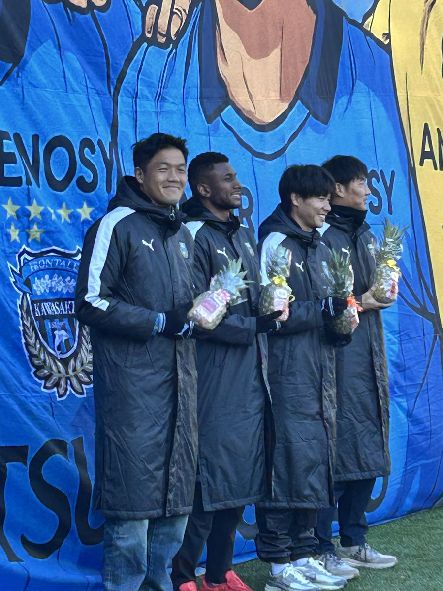 jby057Nao's tweet photo. お疲れさまでした&ありがとう🐬
Wishing them a bright future
We will never forget their all achievement
#frontale
#車屋紳太郎
#鄭成龍
#Jesiel Miranda https://t.co/5Y308nSh01
