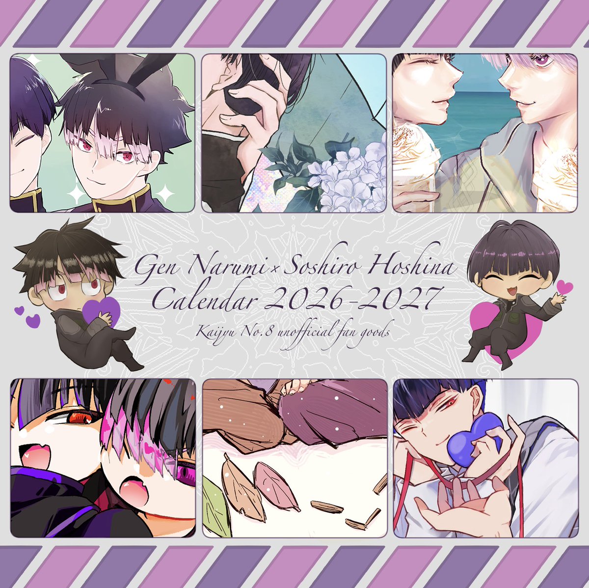 6 げんほし 【く5】 (@roku693669) / Posts / X