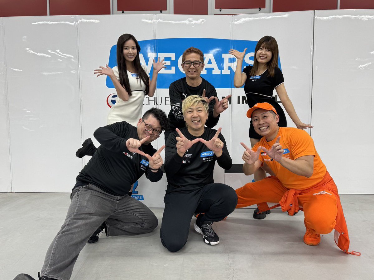 HD-BASE【公式】 tweet media