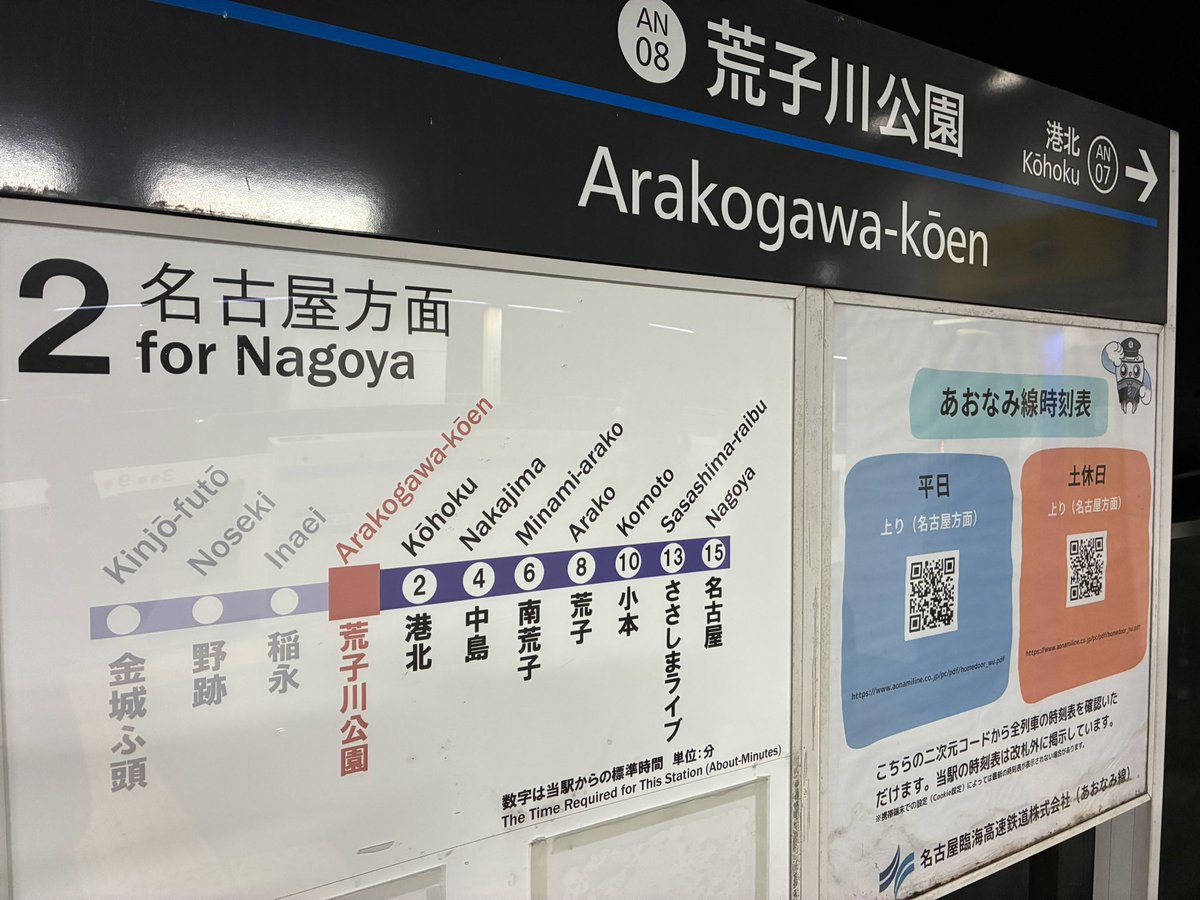 HD-BASE【公式】 tweet media