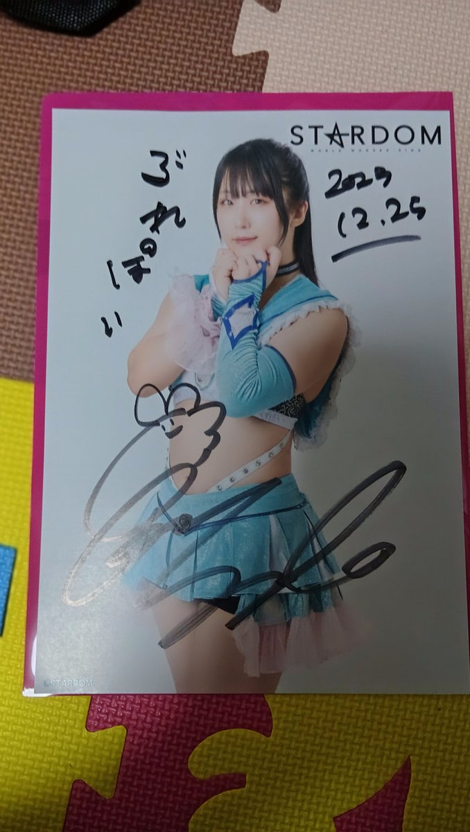 最後にワンチャン期待して(行けてなかった)くららちゃん。 残り時間