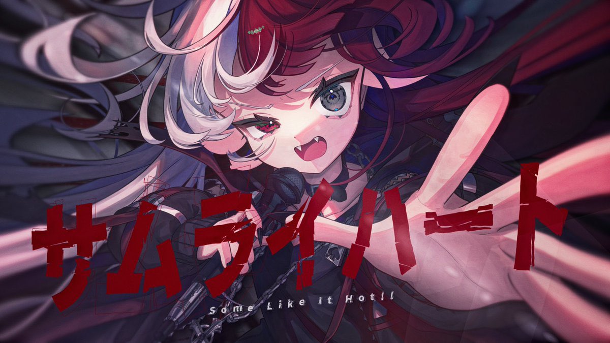 イラスト ragelow 群青狼 (@Gunjou_row) / Posts / X