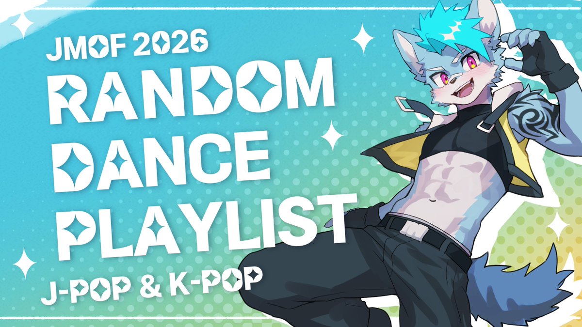 このプレイリストはめっちゃ行きたくなる！行くぞ行くぞ‼️