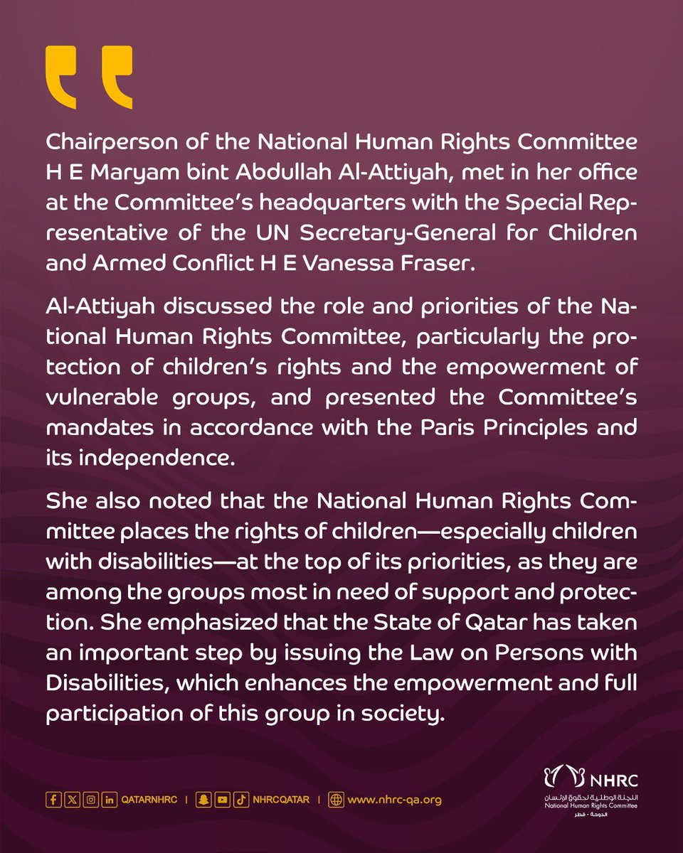 Maryam Al-Attiyah meets with UN Secretary-General’s Special Representative for Children and Armed Conflict
#حقوق_الانسان_قطر
#qatar_human_rights