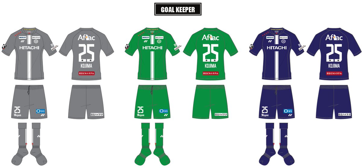 新品　柏レイソル　ユニフォーム　サッカー　J1 2025 柏レイソル 1st オーセンティックユニフォーム／サッカーショップKAMO