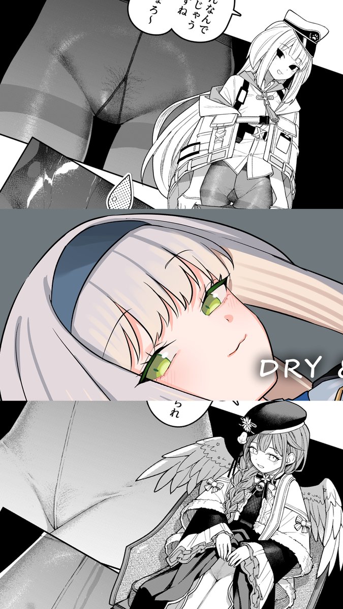 【C107新刊】  

濡れ下の毛本
💧💧『にじさん毛 DRY&WET』💧💧

サンプルhttps://t.co/lDu2ps9asJ

🍈委託https://t.co/n9DX80pVF1 