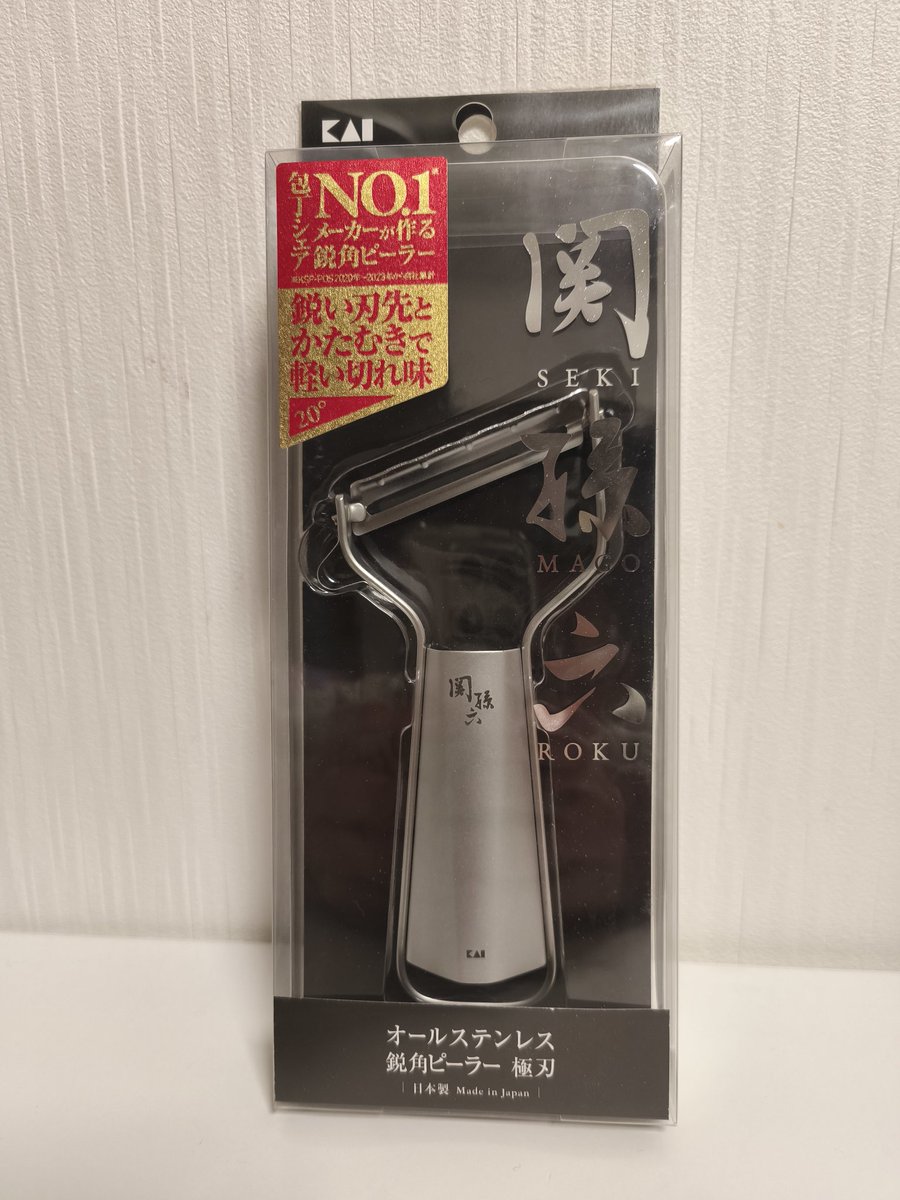 legendH (@legendhiroshi) / Posts / X