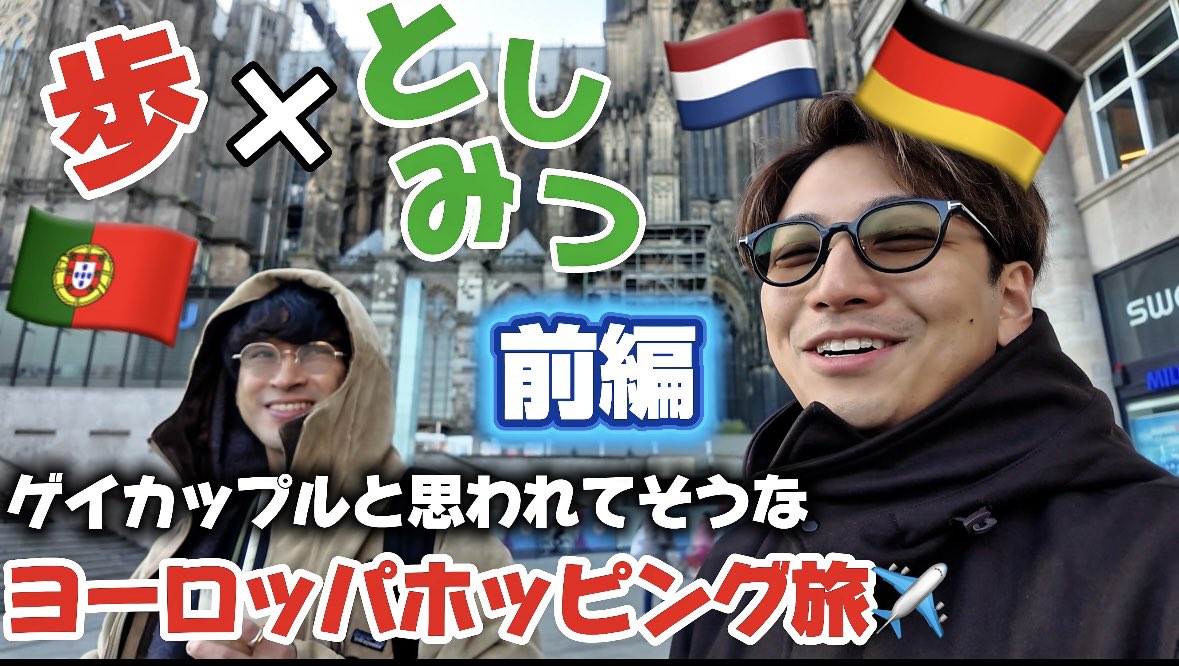 関根りさ tweet media