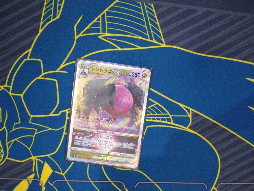 本日開催のポケモンカード エクストラバトルの日開催結果です！ 優勝