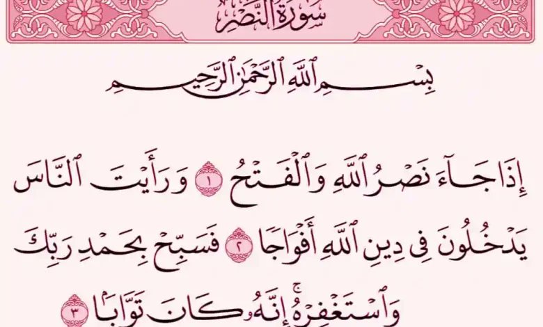 javad_mz tweet media