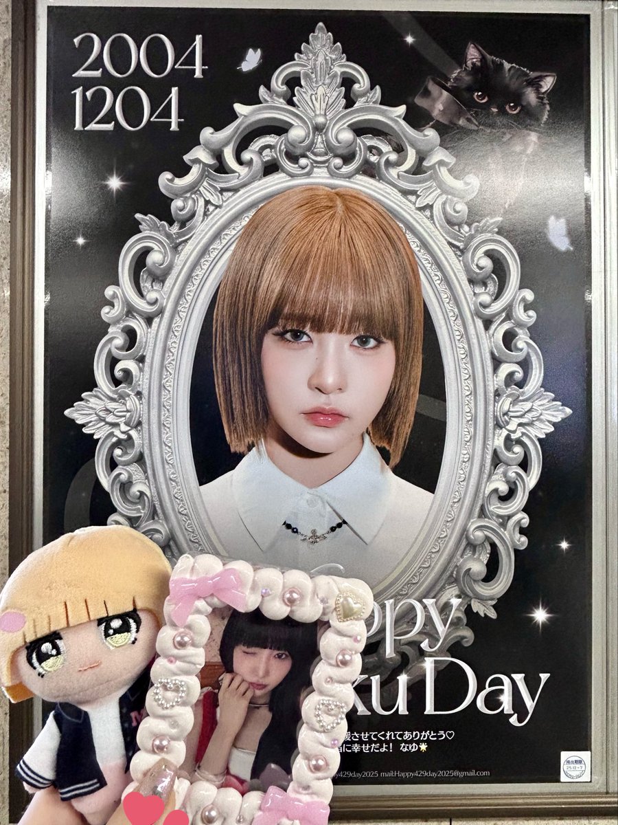 moru_tattoi's tweet photo. #HAPPYSHIZUKUDAY ②✌🏻🤍 https://t.co/QnFY0Q25Pa