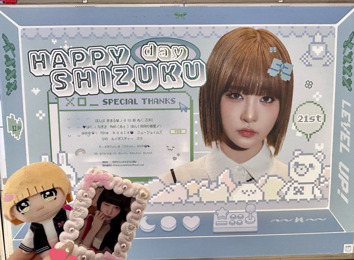 moru_tattoi's tweet photo. #HAPPYSHIZUKUDAY ②✌🏻🤍 https://t.co/QnFY0Q25Pa