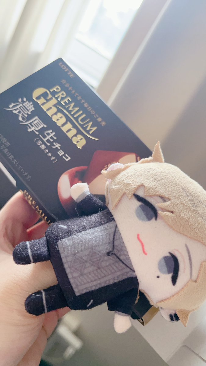 Callm___1's tweet image. #叶愛してるぞ 
#叶さんいつもありがとう
 
叶くんに出会えた3/13からずっと毎日幸せで過ごしてるよ
叶くんが私に初めて"推しという存在がどういうものか"を教えてくれたんだ

叶くん、いつも幸せを届けてくれてありがとう
愛してるよ。ﾁｭｯ💋