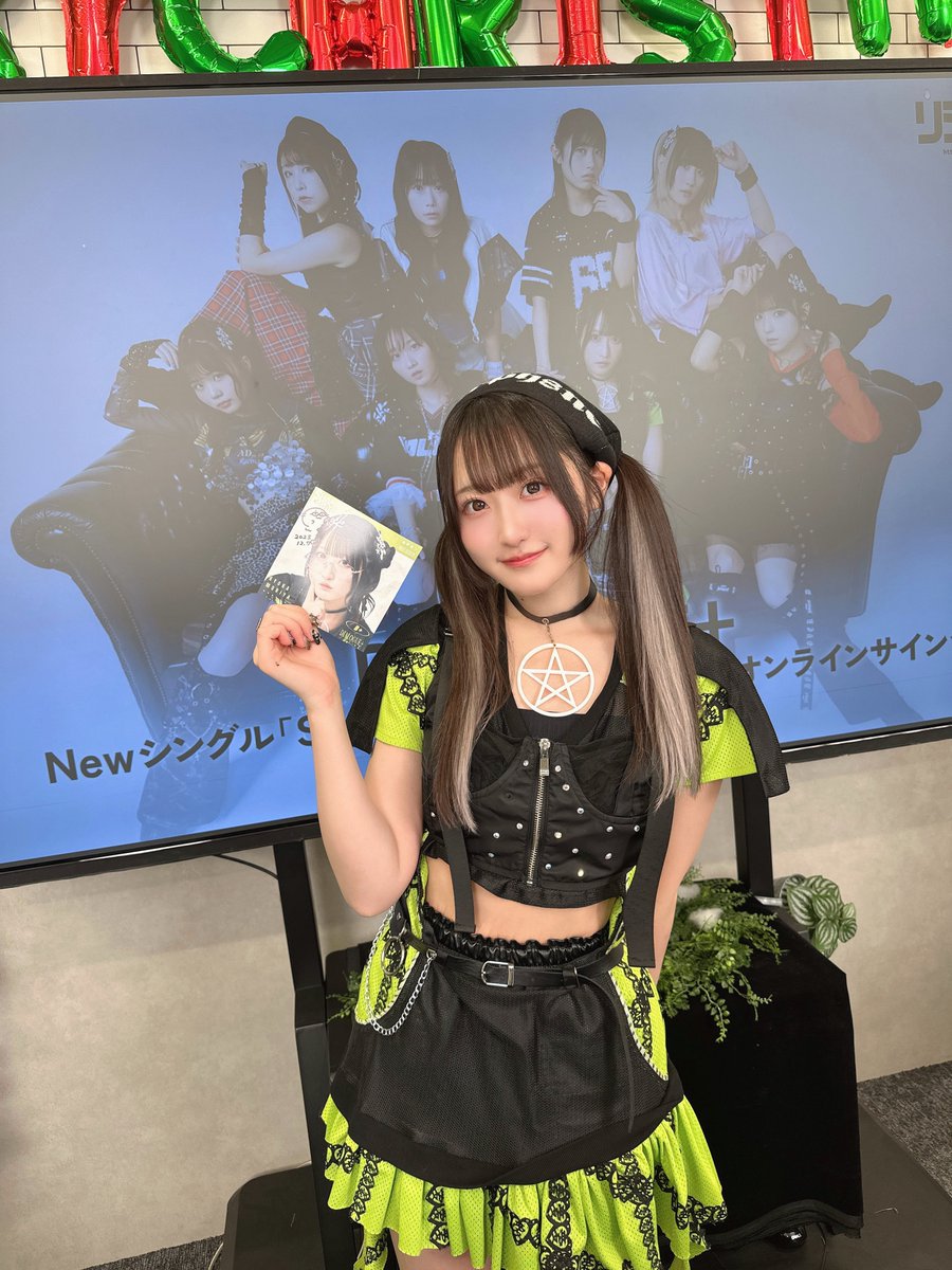 守屋亨香 (@kyoka_moriya) / Posts / X