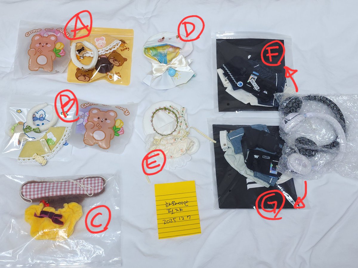 하와이안핏쟈 tweet media