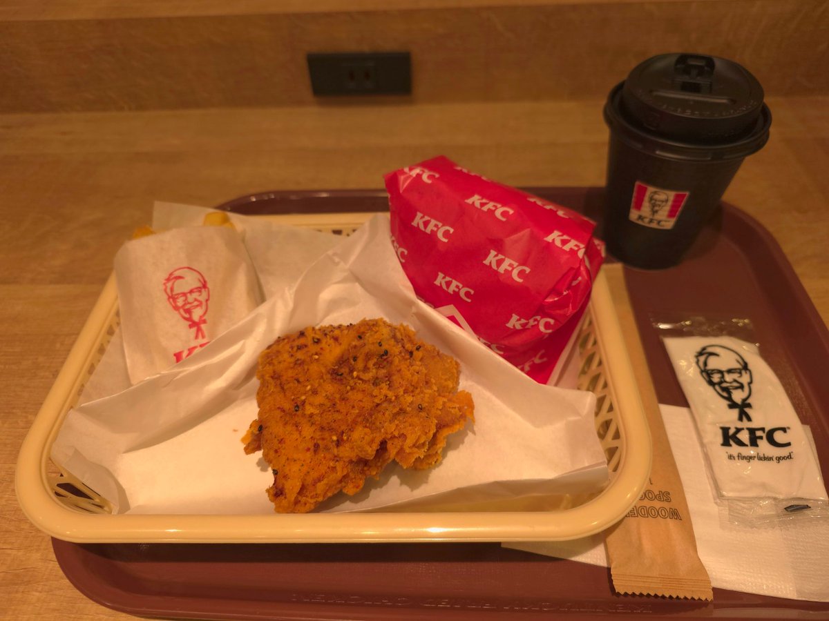 Gen Nishimura (@debugjunkie) / Posts / X