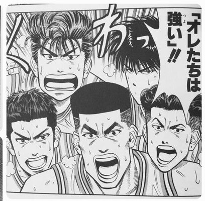 nok526's tweet photo. なんとか勝ったけど、この心境
#jefunited https://t.co/6hawM2T7GM