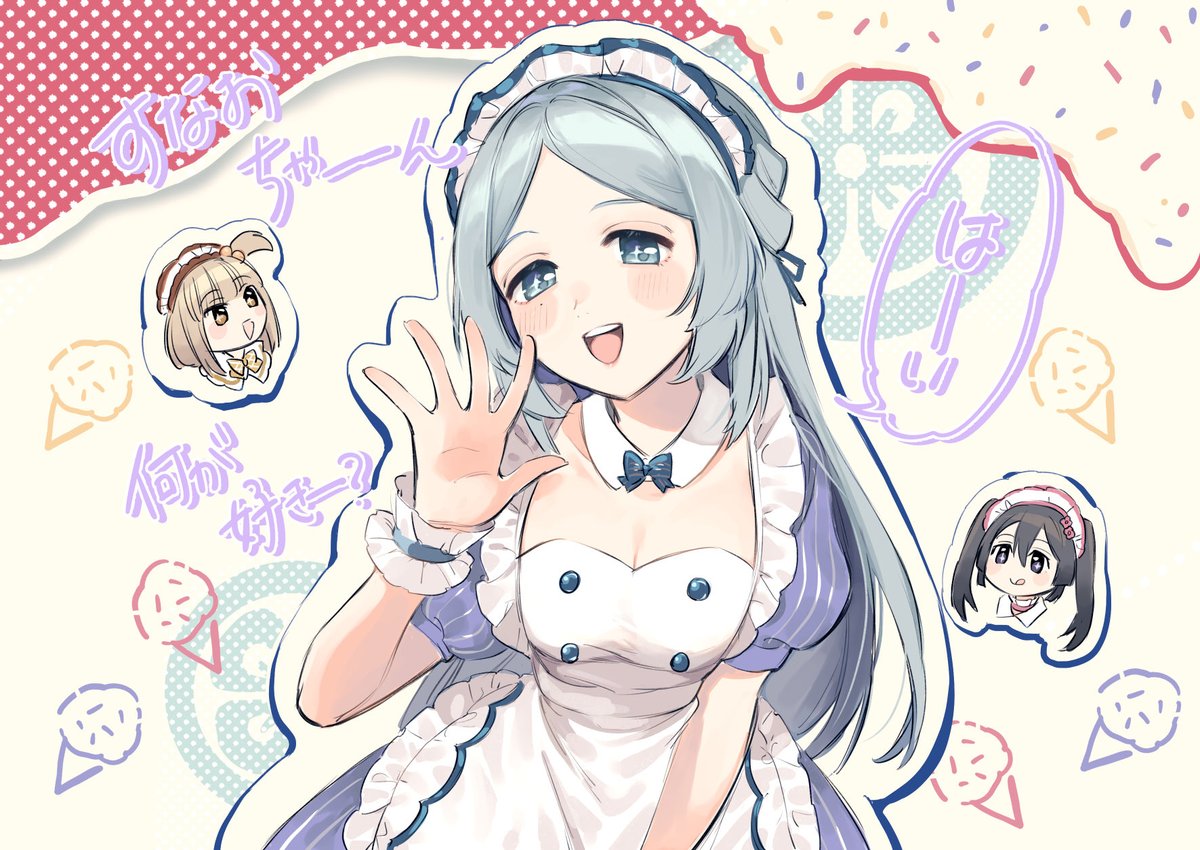 薊ななこ (@775azami) / Posts / X