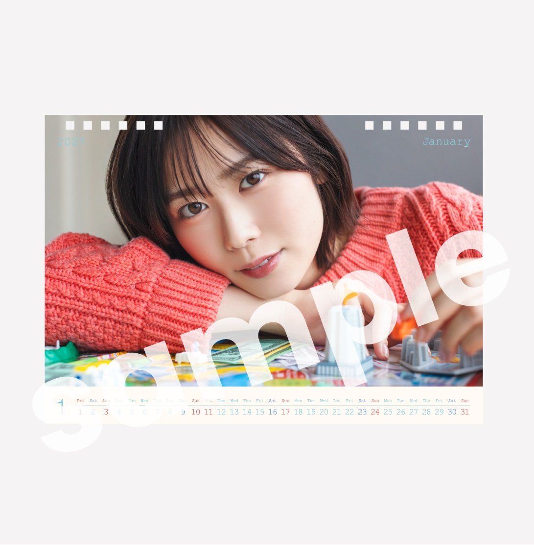 丹生ちゃん が 「AKARI NIBU 2026-2027 Calendar」 発売します😊 にぶ