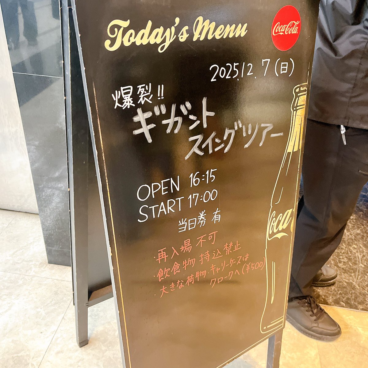 るる (@Ruru_kamiru) / Posts / X