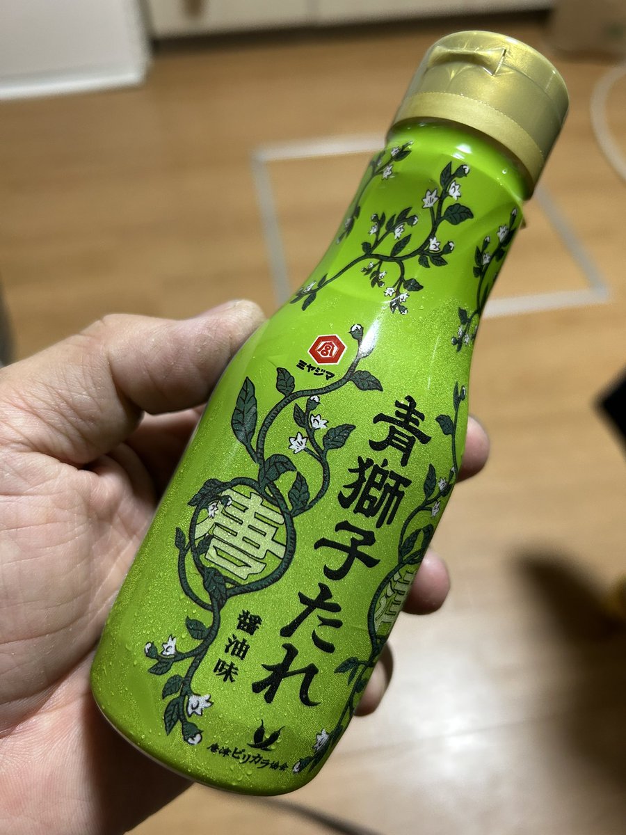 TUCKIN99 (@tuckin99eunos) / Posts / X