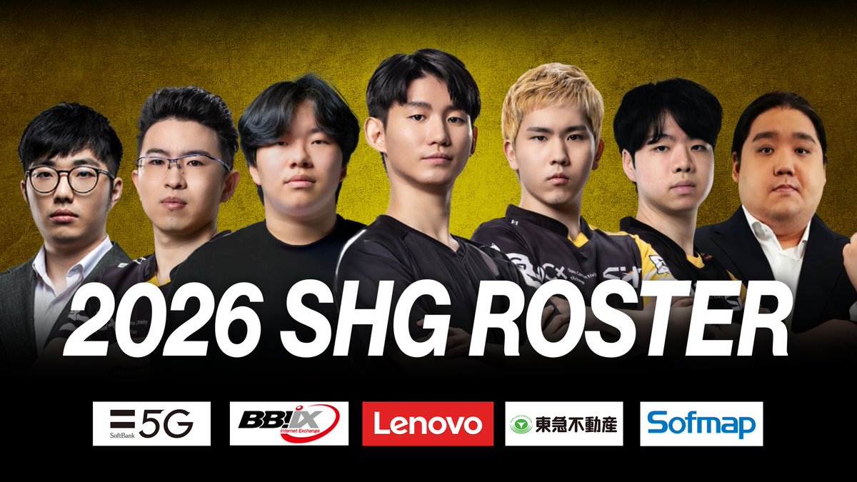 2026年のSHGはこの7人でLCPに挑みます！  

【TOP】 
Evi(<a href="/ebihuryahurya/">SHG Evi/えびンモ</a>)  

【JG】 
Van (<a href="/Van20031121/">Van</a>)  

【MID】
Aria (<a href="/LoLAria00/">LoL Aria</a>)  

【ADC】
Marble (<a href="/marbleclz/">Marble</a>)  

【SUP】
Vsta (<a href="/ohyoseong1/">Vsta</a>)  

【COACH】 
CorGi (@PSGTLN_CorGI) 
Maru (<a href="/lol_Maru96/">Maru</a>) 

 #LeagueofLegends #LoL #SHGWIN