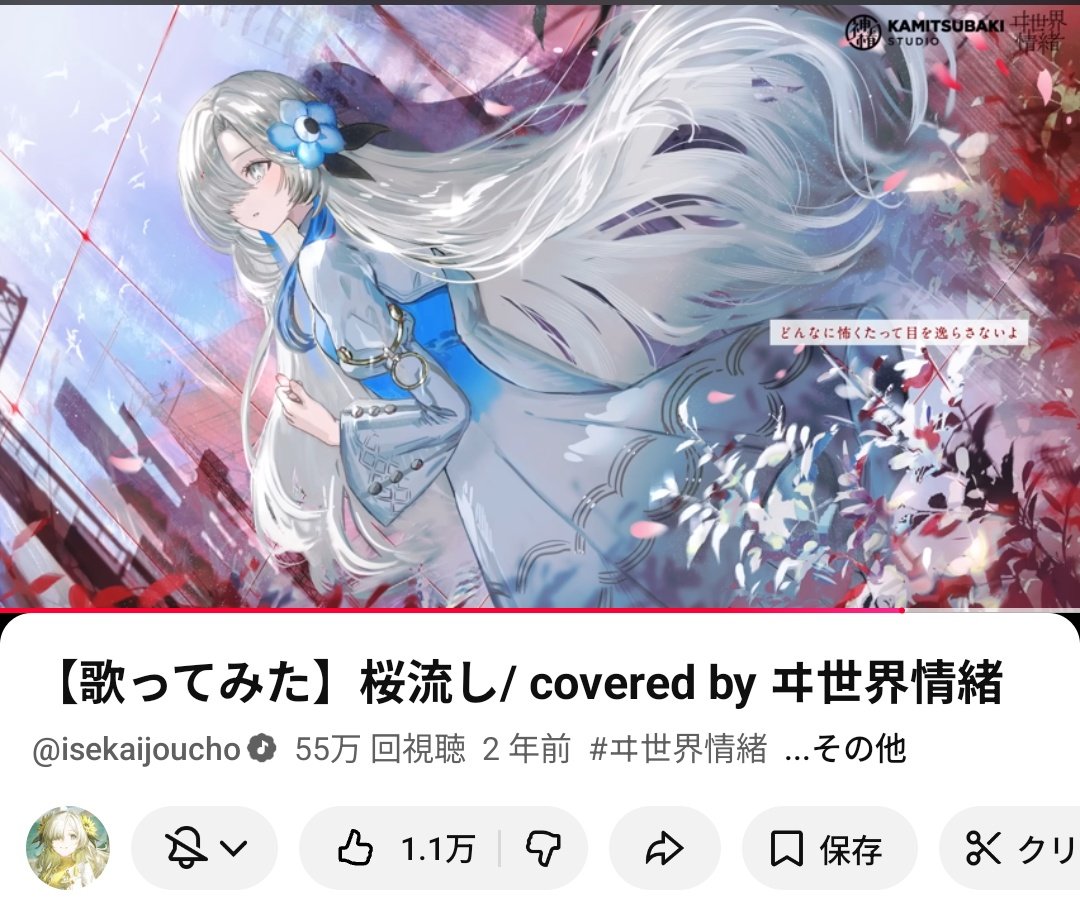 おみつ (@WT3sI6A7mD1gtHL) / Posts / X