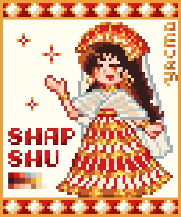anilesco's tweet photo. ドット絵でコシャルとシャパシュ
親友コンビの二人が並んでる絵はいいなあ…！ https://t.co/yrjmA7b4kx