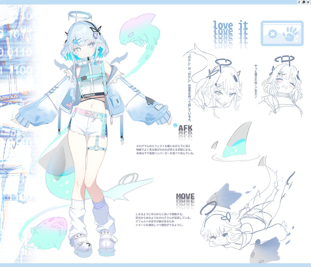 2525LUMIA's tweet photo. 🎨❄️LUMIA イラストコンテスト開催❄️🎨

12月12日までに、私を描いてくれた人の中から、 抽選でVRChat向け3Dモデル【ルミア】をプレゼント…！
参加方法は このポストを引用してイラストを投���するだけ。

たくさんのきらきらしたルミアに出会えますように…
参考に、私の姿をいくつか置いておくね。 https://t.co/GNf7UkSTqh