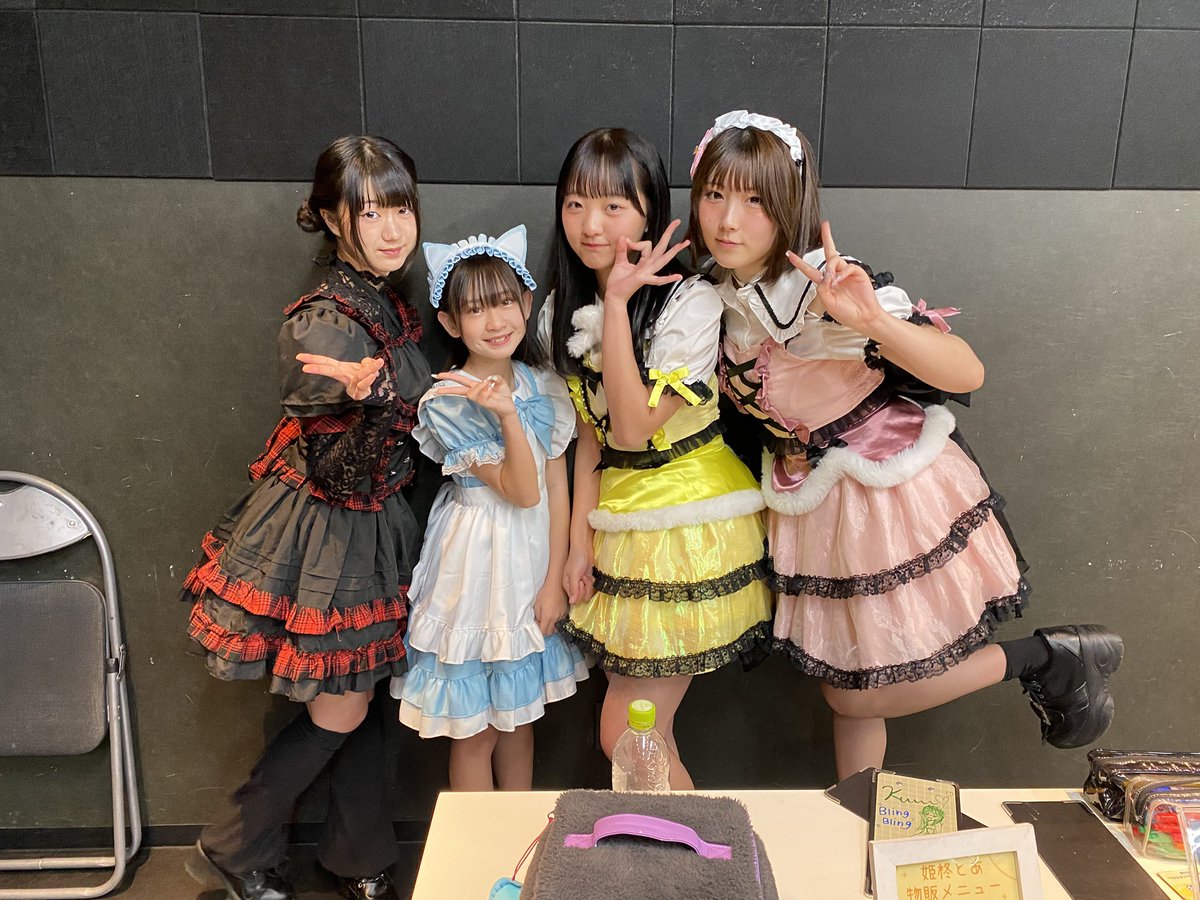 sana✧haru（Rockets） (@sana392367) / Posts / X