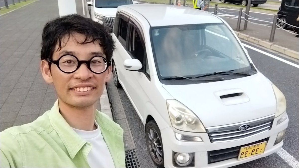 iIqdoyatAhOh4Rc's tweet photo. #カーアンドライフ
車好きだったおじさんの形見のステラが片道140キロの遠距離恋愛を支えてくれた
2024年春助手席に人生初の彼女が座ってくれた
気がつけば18万キロを超えた
ステラも20歳になった
そして、この冬ユーザー車検を取った
車検場の見学レーンには笑顔の妻がいた
これからもよろしくね https://t.co/GqAIyNlxtr