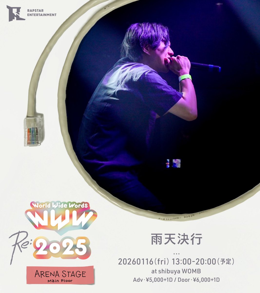 TOPHAMHAT-KYO / トップハムハット狂 (@2z2z) / Posts / X