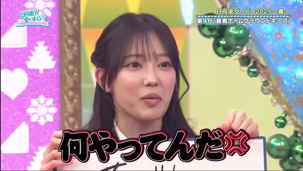 M坂46⊿ (@ri7a1ri70ri0) on X