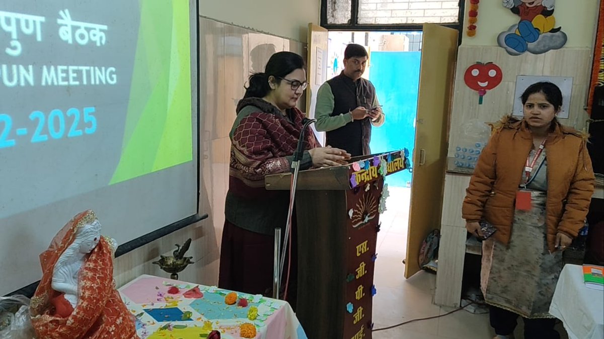 संकुल स्तरीय निपुण बैठक का सफल आयोजन दिनाँक 06/12/2025 को विद्यालय में हुआ ।
<a href="/KVS_HQ/">Kendriya Vidyalaya Sangathan</a> 
<a href="/KVS_Lucknow/">KVS Lucknow Region</a>