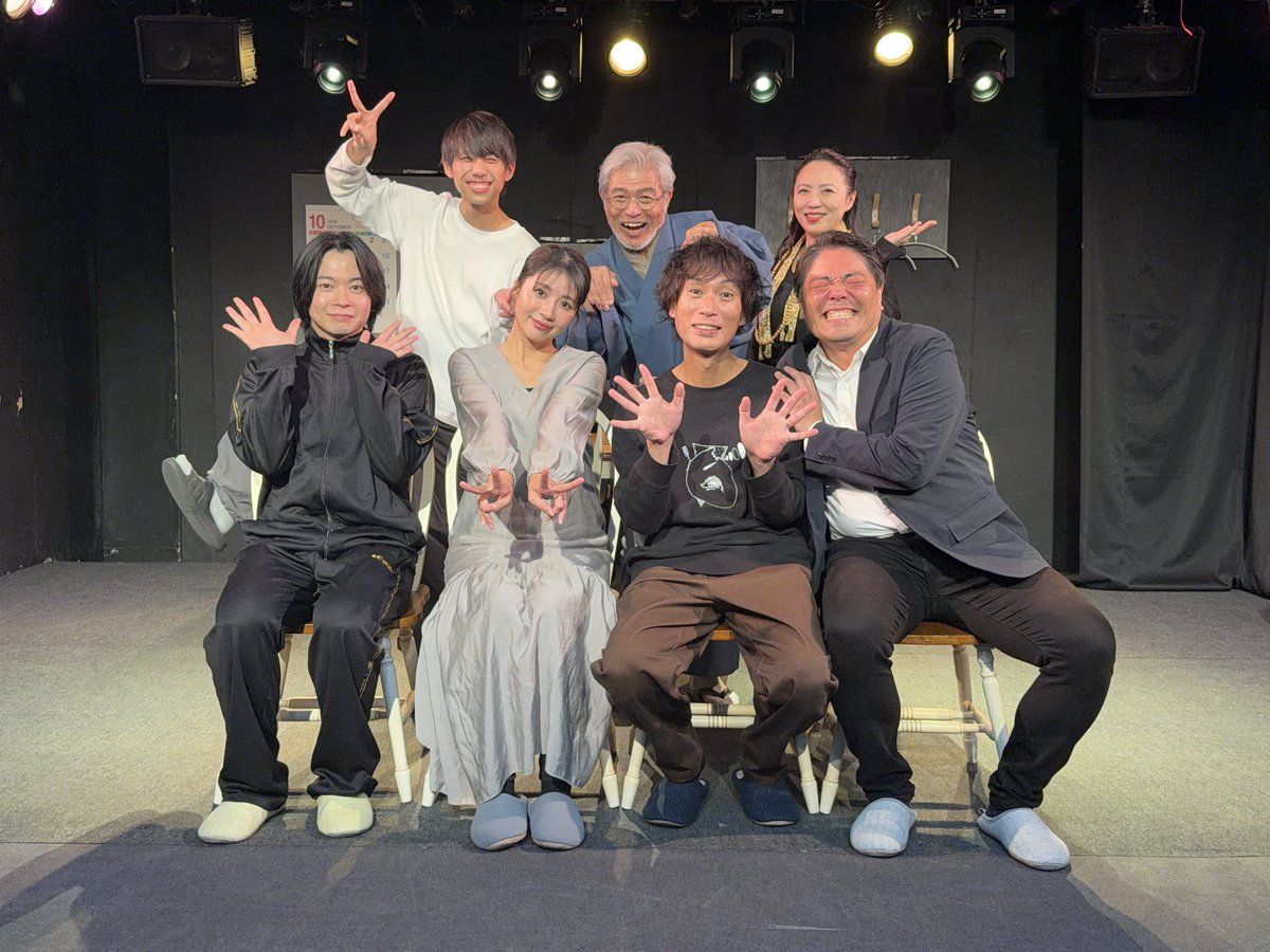 eプロデュース tweet media