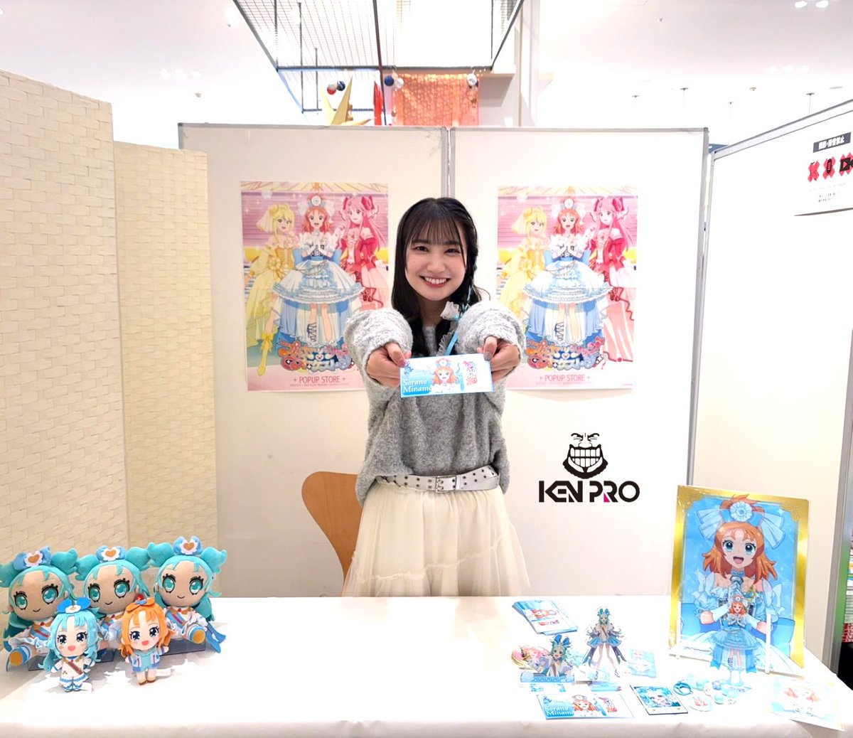 【出演報告】#葵あずさ　

TVアニメ「プリンセッション・オーケストラ」
【#プリオケ POPUP STORE開催記念イベント】
特典お渡し会に登壇いたしました🩵

ご参加いただいたみなさま本当にありがとうございました🫧

引き続き応援よろしくお願いします💪