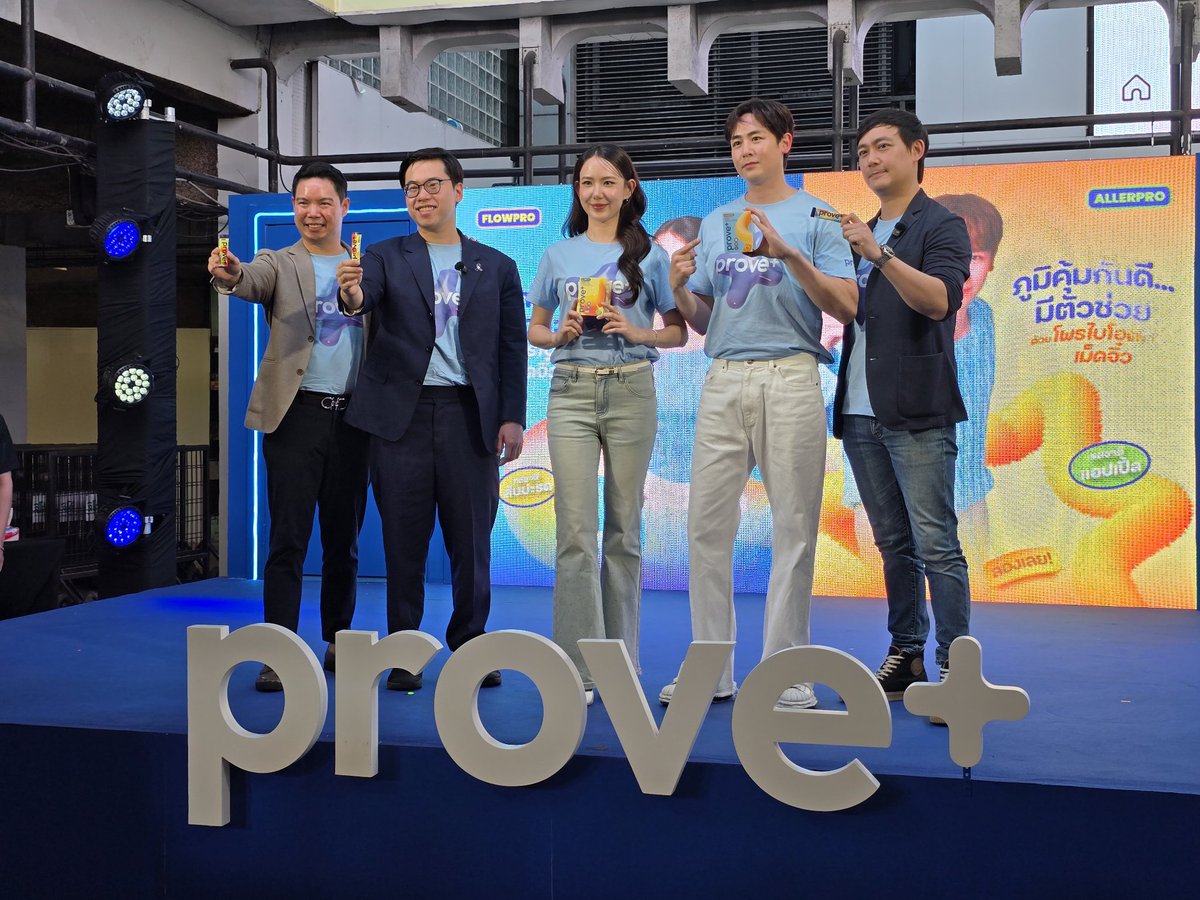 Prove+ Press Event
#นิชคุณ #닉쿤 
#尼坤 #ニックン #2PM
#proveplus #NichkhunXproveplus
#Cherreen