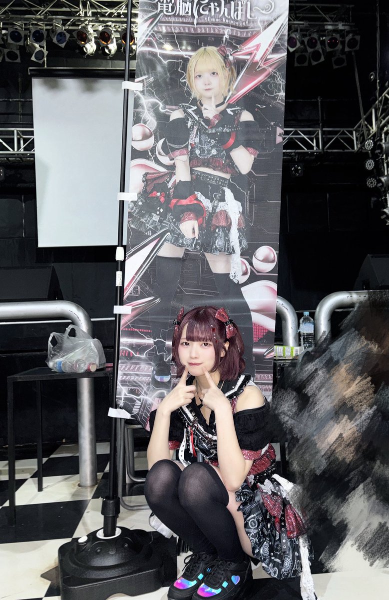 ♡しめにゃん♡ にゃんこ大戦争】開眼のうらめしにゃん襲来！（うらめしにゃん進化への