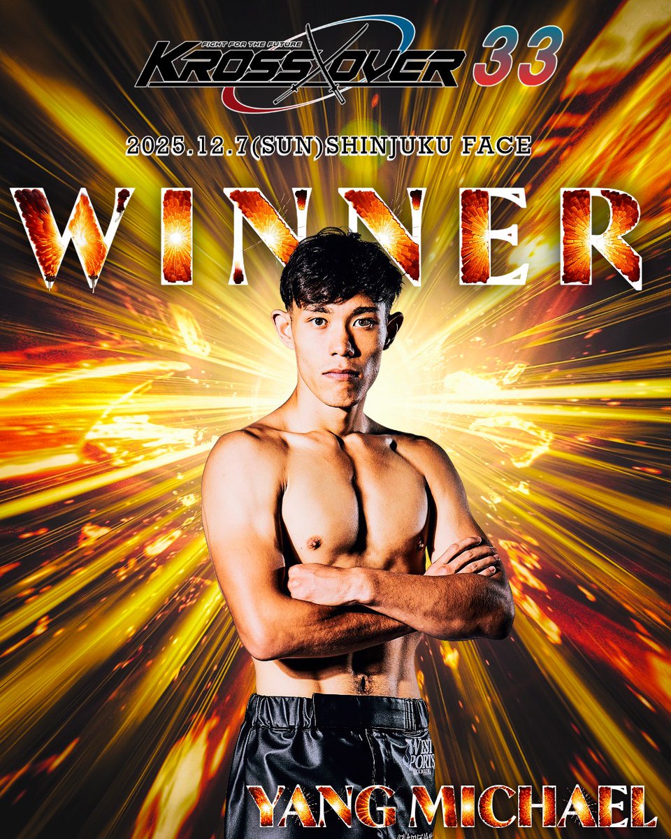 EMANØN (@Executioner893) / Posts / X