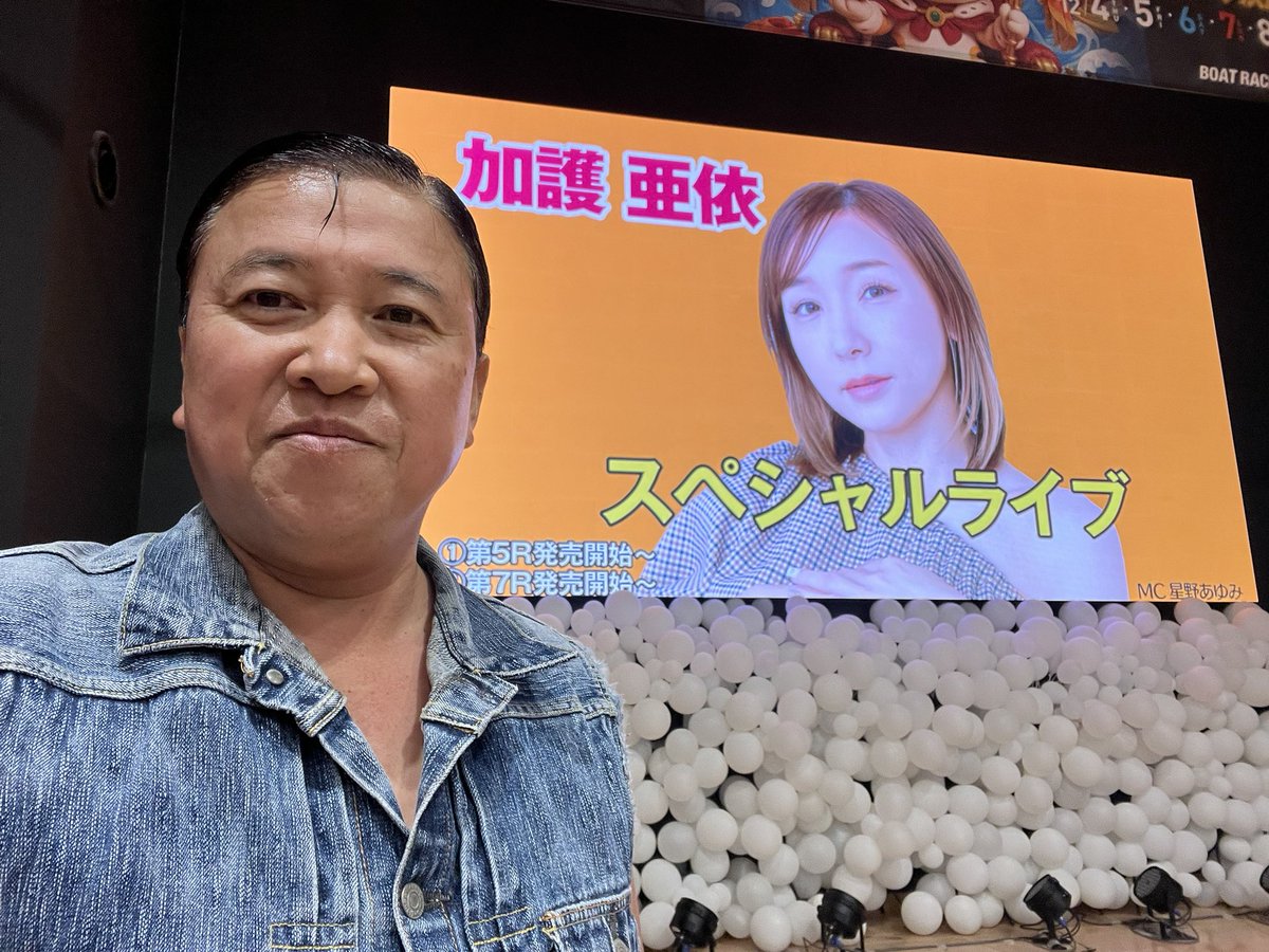 スギちゃん (@wild_sugichan) / Posts / X