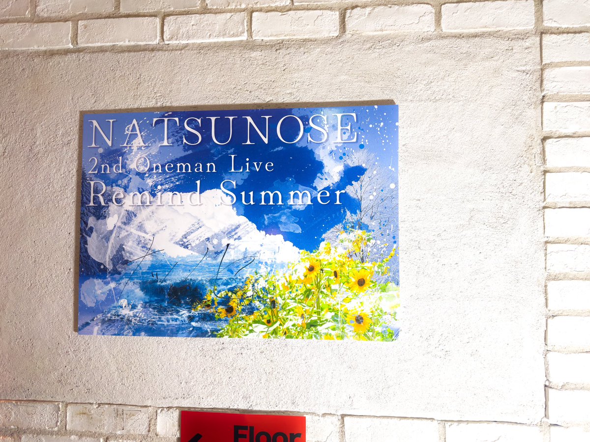ナツノセ2ndワンマンライブ「Remind Summer」 2025年の夏が終わりまし